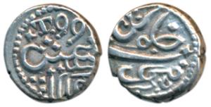 Malabar Coast, Silver 1/5 Rupee, 2.26g, in the name of Alamgir II, Tellicherry Mint, AH 12