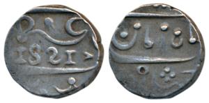 Belgaum Mint, Silver Rupee, 11.16g, in the name of Shah Ali Gohar, English Date 1821, stru