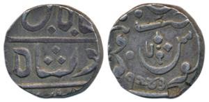 Poona Mint, Silver Rupee, 11.18g, transitional issue of the EIC, Ankushi type, in the name