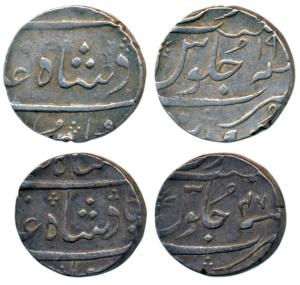 Surat Mint, Silver Rupee, in the name of Shah Alam II, RY 19 and 47 (KM c 664). Very Fine+