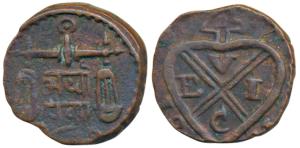 Copper ½ Pice, 3.49g, Bankot Mint, ‘Ardha Paisa’ in Marathi on rev. with date 1821 (Prid 3