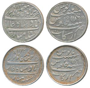 Arkat Mint, Silver Rupee (2), in the name of Alamgir II, AH 1172/6, open lotus on rev., bo