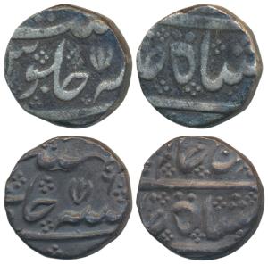 Arkat Mint, Silver Rupee, 11.34g, in the name of Alamgir II, open lotus as mint mark, froz