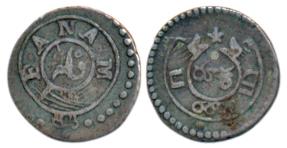 Silver Fanam, 0.86g, 2nd issue, 1808, the buckle appears to be non-existent on obv., ribbo