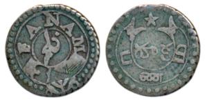 Silver Fanam, 0.88g, 2nd issue, 1808, plain buckle on obv., ribbon and star on rev., tri-l