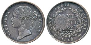 Queen Victoria, Silver Rupee, 1840, Zanzibar within a circle, counter marked on obv. Not f