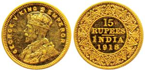 George V, Gold 15 Rupees, 1918, (Prid 26, KM 525). Superb Mint State, Proof Restrike, Very