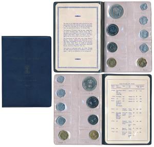 1969 Proof Set, Gandhiji Birth Centennial, set of 9, 1 Paisa to Rupees 10, Bombay Mint. In