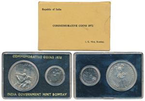 1972 Uncirculated Set, 25th Anniversary of Indian Independence, set of 2, 50 Paise and Rup