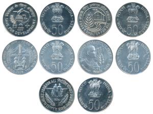 Half Silver Rupees 50 (5), 1974 Planned Families Food for All; 1975 Equality Development a