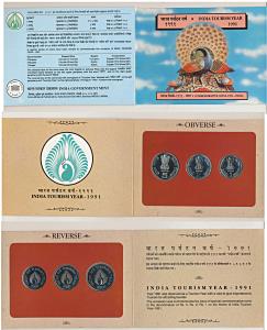 1991 Uncirculated Set, India Tourism Year, set of 3, Rupee 1 to 5. In immaculate condition