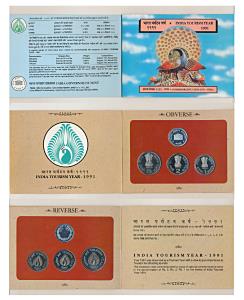 1991 Proof Set, India Tourism Year, set of 3, Rupee 1 to 5. In immaculate condition, withi