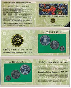 1994 Uncirculated Set, World of work, set of 3, Rupees 5 to 100. In immaculate condition, 