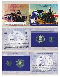 2003 Proof Set, 150 Glorious Years of Railways, set of 2, Rupees 2 and 100. In immaculate 