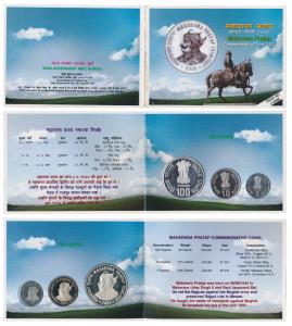 2003 Proof Set, Maharana Pratap, set of 3, Rupee 1 to 100. In immaculate condition, within