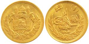 Afghanistan, Amanullah, Gold Amani, 6.04g, SH 1304 (1925 AD), (KM 912). Uncirculated.