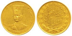 Iran, Nasir al-Din Shah, Gold 2 Toman, 5.79g, AH 1297, (1880 AD), (Friedberg 60). About Ex