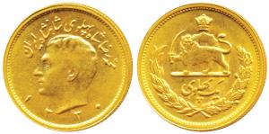 Iran, Pahlavi Dynasty, Muhammad Reza Shah, Gold Pahlavi, 8.13g, SH 1330 (KM 1162). Extreme