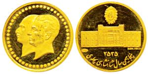 Iran, Muhammad Reza Shah, Proof Gold Medal, 4.97g, Golden Jubilee of the National Bank of 