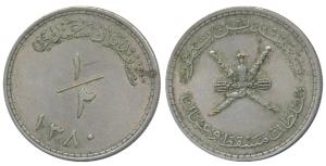 Muscat and Oman, Silver Saudi ½ Rial, AH 1380, (KM 34). Very Fine+.