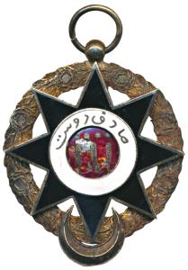 Bahawalpur, Order of Imtiaz-i-Abbasia, Order of Abbasia, Third Class, Neck Badge, Silver g