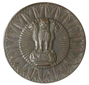 The Ashoka Column, a Master made for the production of the Gandhi Medal, by French Artist 