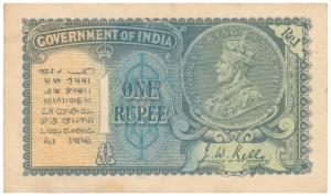 George V, Rupee 1, 2nd issue, 1935, signed J. W. Kelly (J&R 3.2.1D). Very Fine+.