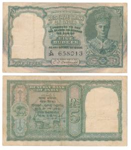 George VI, Rupees 5, 2nd issue, 1944, signed C. D. Deshmukh (J&R 4.4.1). Very Fine+.