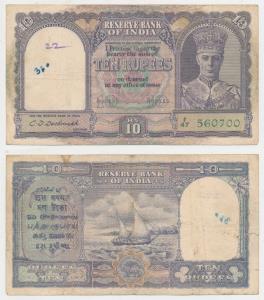 George VI, Rupees 10, 2nd issue, 1944, signed C. D. Deshmukh (J&R 4.6.1). Very Fine.
