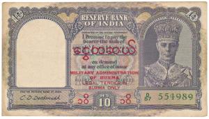 Burma, George VI, Rupees 10, 1947, signed C. D. Deshmukh, Military Administration of Burma