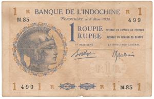 French India, Banque De L’Indochine, Rupee 1, Pondicherry, 1938, (J&R 13.1.6). About Very 