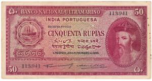 Indo-Portuguese, 50 Rupias, 6th issue, 1945, Banco Nacional Ultramarino, (J&R 12.32.6). Sl