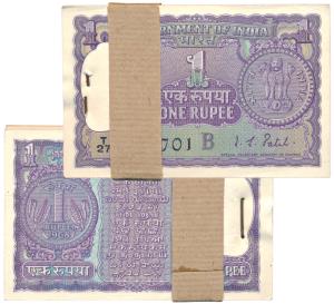 Rupee 1 bundle, 1968, signed I G Patel (IPM A-19). Uncirculated. (100)