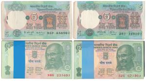 Rupees 5 bundle (4), 1975, 1985, 2001 (2) signed K. R. Puri, Amitabh Ghosh and Bimal Jalan
