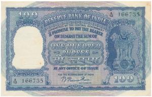 Rupees 100, 1951, signed B Rama Rau, value written in Hindi reads as Rupaya, Serial number