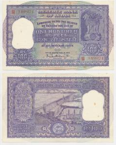 Rupees 100, 1960, signed P. C. Bhattacharya (J&R 6.7.4.2). Very slight rust mark otherwise