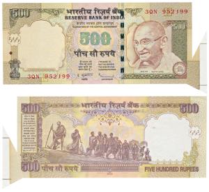 Rupees 500, Error, 2012, signed D. Subbarao, extra paper at bottom right corner. Fine.