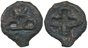 Late Mauryan, Vidarbha region, Cast Copper Karshapana, 10.64g, obv. a three arched hill, r
