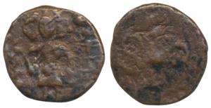 Ujjain Region, Uninscribed Copper Fraction, 2.1g, obv. three headed Shiva standing, holdin