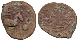 Hiranyakas of Karnataka (1st century BC), Lead Unit, 11.43g, obv. a horse standing to righ