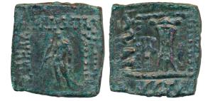 Indo-Greek, Apollodotus I (c. 180-160 BC), Copper Square Quadruple Unit, 8.9g, obv. Apollo