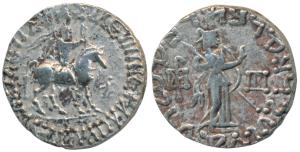 Indo-Scythians, Azes II, Silver Tetradrachm, 9.51g, obv. King mounted on a horse to right,