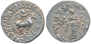 Indo-Scythians, Azes II, Silver Tetradrachm, 9.71g, obv. King mounted on a horse to right,