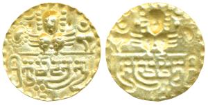 Guptas, Skandagupta Kramaditya / Sharabhpurias of Chhatisgarh, (c. 5th century AD), Gold D