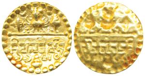 Sarabhapurias of Chhattisgarh, Prasannamatra (c. 525-550 AD), Gold Repousse, Bracteate Din