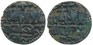 Imperial Cholas, Rajendra Chola (1014-1050 AD), Copper Kahavanu, 3.18g, obv. and rev. Chol
