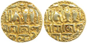 Imperial Cholas, Rajendra Chola (1014-1050 AD), Gold Kahavanu, 4.3g, obv. and rev. Chola d