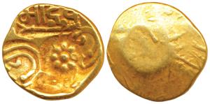 Yadavas of Devagiri, Bhillama V, Gold Gadyana / Padma Tanka, Punch-marked type, with five 