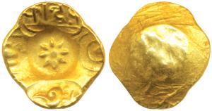 Yadavas of Devagiri, Krishna (c. 1247-1261 AD), Gold Gadyana / Padma Tanka, 3.82g, Punch-m