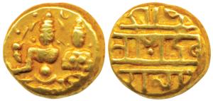 Vijayanagar Empire, Devaraya I (1406-1422 AD), Gold Pagoda, 3.39g, Shiva-Parvati seated, S